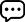 給我留言
